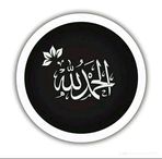 Ataul Mustafa - Facebook