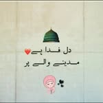 ataul mustafa - @ataul_mustafa__ - Instagram