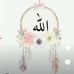 Ataur Miah - Facebook