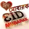 ataurmiah746 - @ataurmiah746 - TikTok