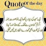 Ataur Rasool - @ataurrasool54 - Instagram