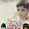 M Åtä Ûr Rãßõól - @ataurrasool - TikTok
