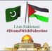 Muhammad Ateeb Ur Rehman - Facebook