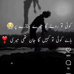 Ateeq Mohammed - @ateeqstra - Instagram