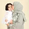 Dr. Nehal Shahateet - @dr.nehalshahateet - TikTok