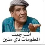 Atef Abdelkader Elmalky - @palh01244 - Instagram