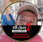 Atef Abdou - Facebook