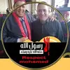 Atef Abdou - @atefabdou5 - TikTok
