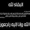Atef Abdou - @user147861524 - TikTok