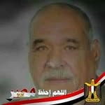 Atef Abdou - @atef.abdou.315 - Instagram