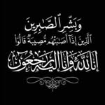 Atef Abdou Mohamed - @atefabdou112 - Instagram
