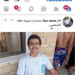 Atef Abdullah - @atef.abdullah.372 - Instagram