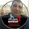 atef Abdullah - @dyjwqnzxnsiv - TikTok