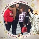 atef ayad - @nanatyatef890 - Instagram