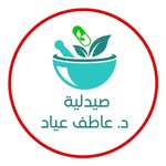 Atef Ayad Pharmacy - @atef.ayad.pharmacy - Instagram