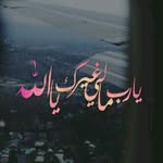 @atef_bastawi_ - Instagram