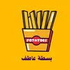basta_atef - @basta_atef - TikTok