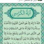 عاطف بحيرى - @atefelbehery125 - Instagram