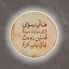 atefelbehery7 - @atefelbehery7 - TikTok