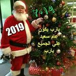 atef beshay - @beshay6 - Instagram
