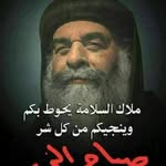 Atef Labib - @atef.labib.96 - Instagram