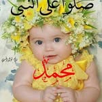 Atef Labib - @atef.labib.31 - Instagram