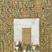 Atef Nashed - Facebook
