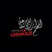 Athar Abidi - Facebook