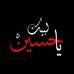 Athar Abidi - Facebook