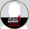 Athar Ahmad - @athar.ahmad77 - TikTok