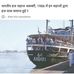 Athar Anis - Facebook