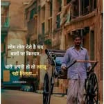 Athar Baig - @athar.baig.1023 - Instagram