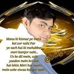 Athar Baig - @atharmirza001 - Instagram