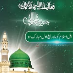 Athar Baig - @atharbaig123 - Instagram