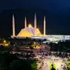 Athar bhatti - @athar.bhatti46 - TikTok