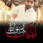 Athar Chaudhry - @chaudhryathar - Instagram