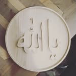 اطہر ڈار - @athardar13 - Instagram
