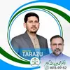 Athar Dar - @ji.athardar - TikTok