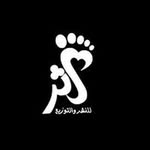 Dar Athar - @dar.athar005 - Instagram