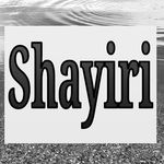 اطہر اقبال شاعری - @athar_iqbal_shayiri - Instagram