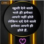 Athar Jamal - @atharjamal64 - Instagram