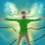 ꧁أثــ جميل قبلَ الـرحيل ـــرٌ꧂ - @athar.jamil.qabla.alrahil - Instagram