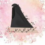 /اثر_جميل_قبل_الرحيل💌🕊️ - @athar_jamil_qabl_alrahil - Instagram