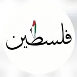 طاعة الله تجمعنا - @athar_jamil97 - Instagram