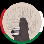 🫀athar__jamill ᥫ᭡ أَثر جَمِيل 🫀 - @athar__jamill - Instagram