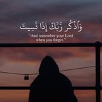 (Athar jamil ) أثر جميل - @atharjamil2024 - Instagram