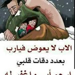 Athar Mohammed - @athar1184 - Instagram
