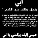 Athar Mohammed - @athar.mohammed.735 - Instagram