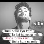 Athar Hussain Naqvi - @atharhussainna - Instagram
