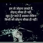 athar naqvi - @athar305 - Instagram